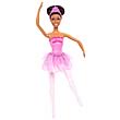 Barbie African American Pink Shoes Ballerina Doll